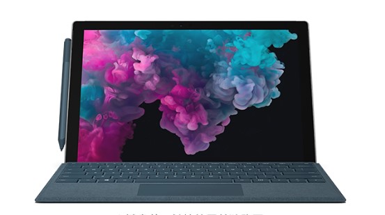 平房从 Mac 切换到 Microsoft Surface